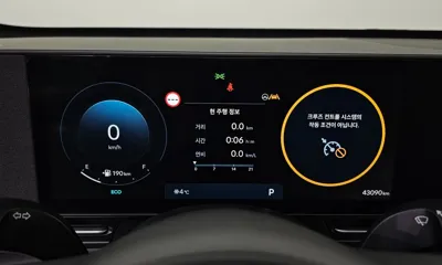 Hyundai Kona 2023, 43090 км, за 15526.92 USD - фото 8
