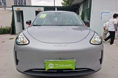 Geely Galaxy Geome 2026, 100 км, за 13238 USD