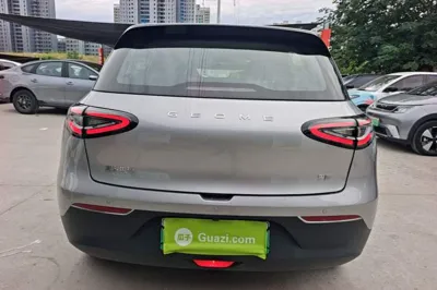 Geely Galaxy Geome 2026, 100 км, за 13238 USD