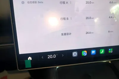 Xiaomi Auto SU7 2026, 100 км, за 41901 USD - фото 13