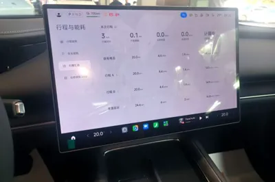 Xiaomi Auto SU7 2026, 100 км, за 41901 USD - фото 14