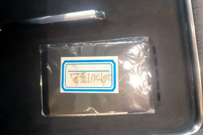 Xiaomi Auto SU7 2026, 100 км, за 41901 USD - фото 22
