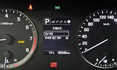 Hyundai Sonata 2017, 55546 км, за 8923.86 USD - фото 17