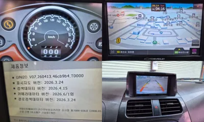ChevroletGMDaewoo Spark 2012, 147385 км, за 1300.14 USD - фото 12