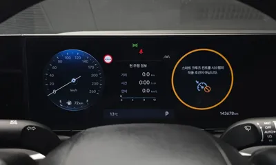 Hyundai Grandeur 2023, 143678 км, за 36104.64 USD - фото 8