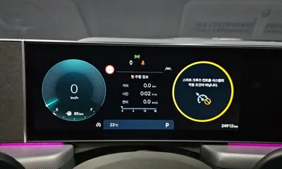 Hyundai Sonata 2025, 24912 км, за 17841.1 USD - фото 8