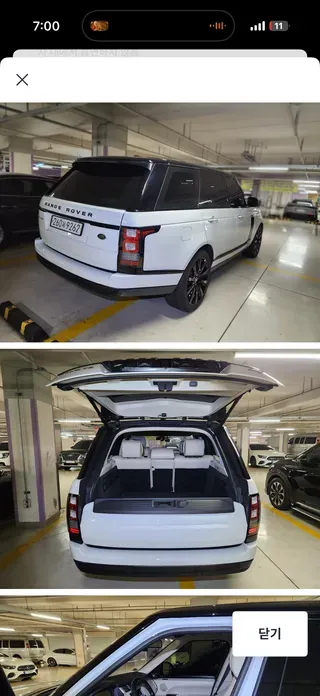Land Rover Range Rover 2014, 150500 км, за 19372.03 USD