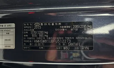 Hyundai Santafe 2015, 110890 км, за 5665.17 USD - фото 19