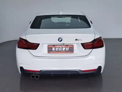 BMW 4 Series 2019, 143700 км, за 13080.97 USD