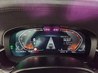 BMW 5-Series 2022, 21147 км, за 24777 USD - фото 8
