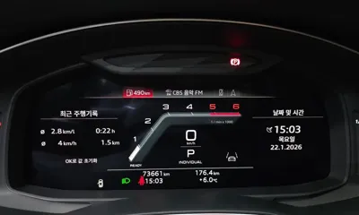 Audi A6 2022, 73661 км, за 20283.58 USD - фото 8