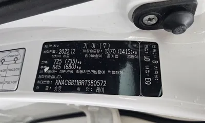 Kia Ray 2024, 28381 км, за 10548.93 USD - фото 28