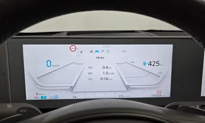 Hyundai Ioniq5 2022, 105604 км, за 20997.2 USD - фото 8