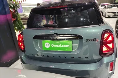 MINI Countryman 2023, 35900 км, за 31882 USD