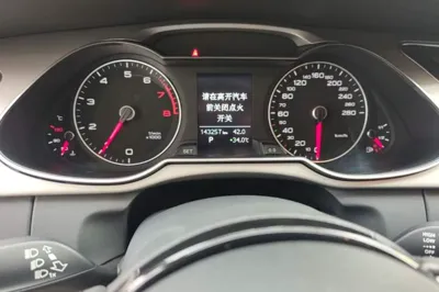 Audi A4L 2015, 143300 км, за 9362 USD - фото 19