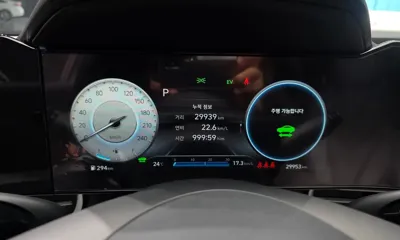 Hyundai Avante 2023, 29953 км, за 14006.52 USD - фото 8