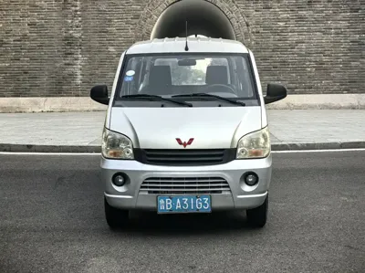 Wuling Zhiguang 2015, 100000 км, за 1018.01 USD