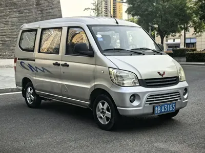 Wuling Zhiguang 2015, 100000 км, за 1018.01 USD