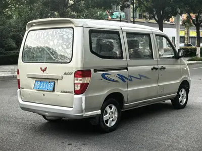 Wuling Zhiguang 2015, 100000 км, за 1018.01 USD