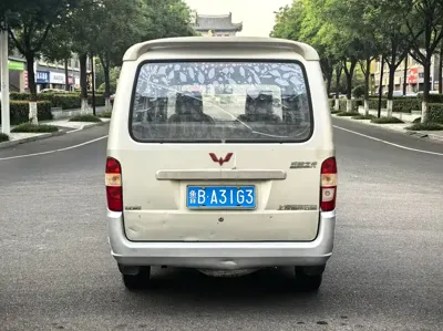 Wuling Zhiguang 2015, 100000 км, за 1018.01 USD