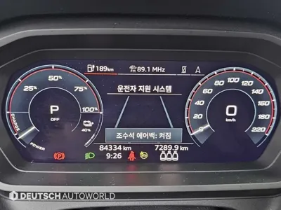 Audi Q4 e-tron 2022, 84330 км, за 22252.86 USD - фото 8