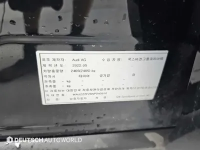 Audi Q4 e-tron 2022, 84330 км, за 22252.86 USD - фото 20