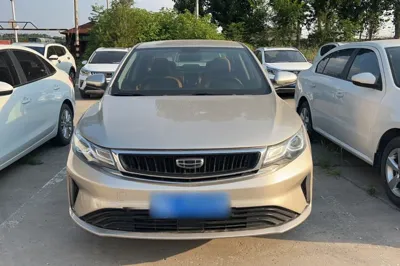 Geely Auto Emgrand GL 2020, 46900 км, за 5961 USD