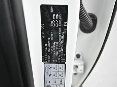 Kia EV6 2025, 39610 км, за 29473.55 USD - фото 20