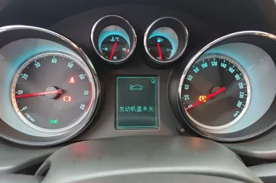 Buick Regal 2014, 116300 км, за 5104 USD - фото 11