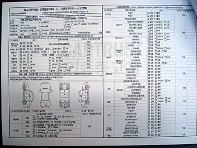 Hyundai Grandeur 2015, 196228 км, за 3835.4 USD - фото 20