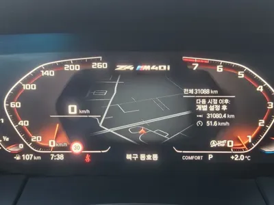 BMW Z4 2024, 31071 км, за 35011.56 USD - фото 8