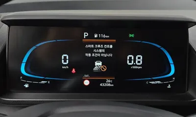 Hyundai Casper 2023, 43208 км, за 10962.32 USD - фото 8