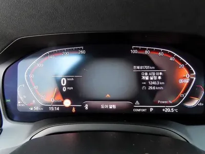 BMW 3-Series 2021, 81675 км, за 19087.96 USD - фото 9