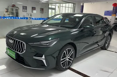 Geely Auto Emgrand · 2026 год