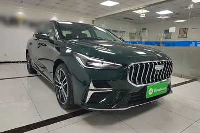 Geely Auto Emgrand 2026, 3400 км, за 12805 USD