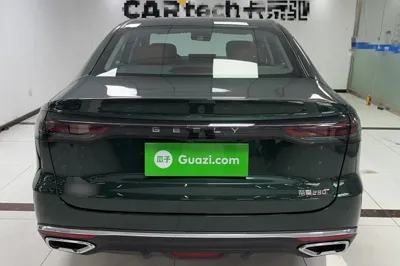 Geely Auto Emgrand 2026, 3400 км, за 12805 USD