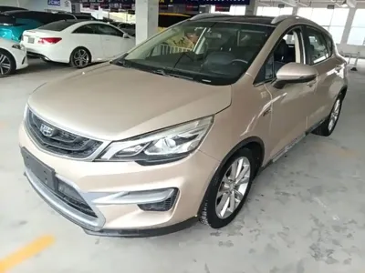 Geely Emgrand GS