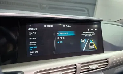 Hyundai Nexo 2020, 103739 км, за 10371.54 USD - фото 17