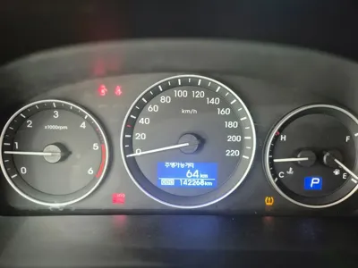 Hyundai Starex 2018, 142268 км, за 6104.77 USD - фото 13