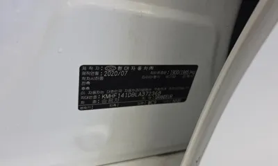 Hyundai Grandeur 2020, 142781 км, за 9761.02 USD - фото 26