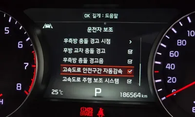 Kia K7 2018, 186564 км, за 7156.34 USD - фото 20