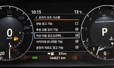 Land Rover Range Rover 2017, 144621 км, за 25551.75 USD - фото 8