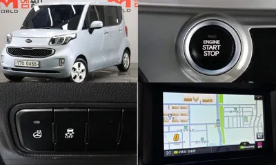 Kia Ray · 2016 год