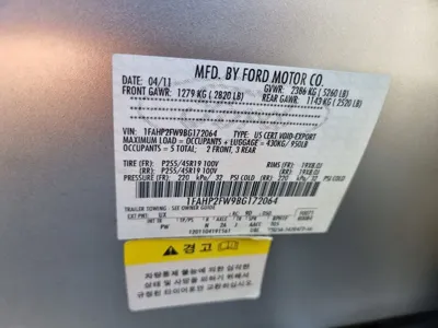 Ford Taurus 2011, 110424 км, за 2537.08 USD - фото 19