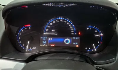 Cadillac ATS 2013, 73791 км, за 5291.39 USD - фото 8