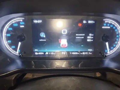 Karry Jiangtun E7 2025, 11600 км, за 9549.55 USD