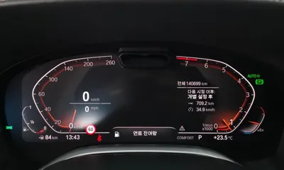 BMW 7-Series 2020, 140699 км, за 29947.24 USD - фото 8