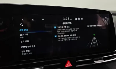 Hyundai Avante 2022, 37421 км, за 14657.99 USD - фото 20