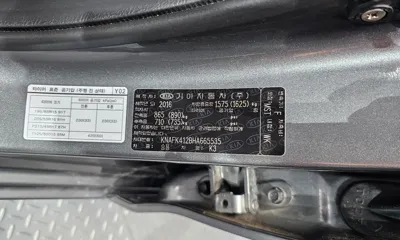 Kia K3 2017, 79288 км, за 6186.1 USD - фото 30
