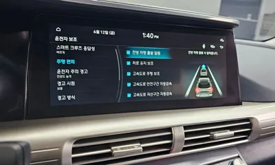 Hyundai Nexo 2024, 20124 км, за 18051.73 USD - фото 29